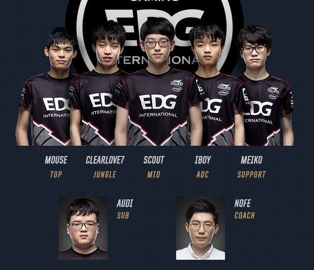 拜仁慕尼黑